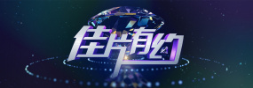 少妇被粗大的猛烈进出痛哭